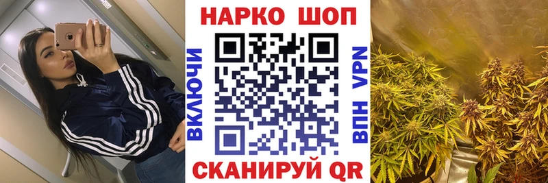 A-PVP Железноводск