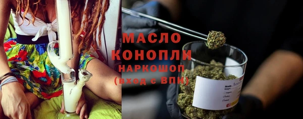 хмурый Наволоки