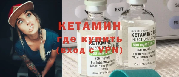 хмурый Наволоки