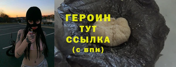 хмурый Наволоки