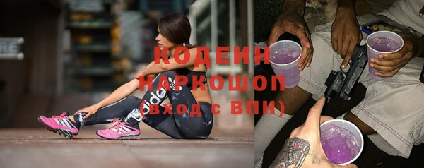 кристаллы Надым
