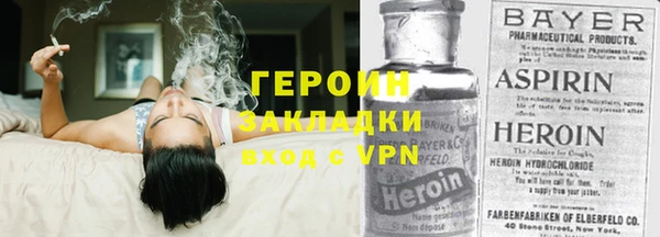 хмурый Наволоки