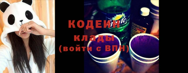 каннабис Навашино