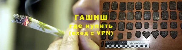 хмурый Наволоки