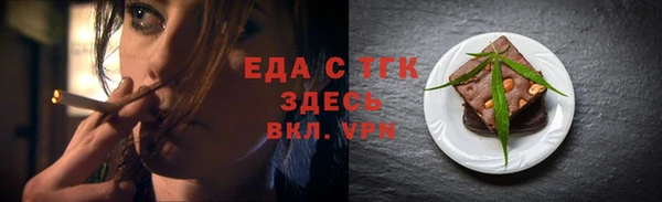 хмурый Наволоки