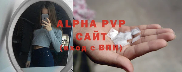 каннабис Навашино