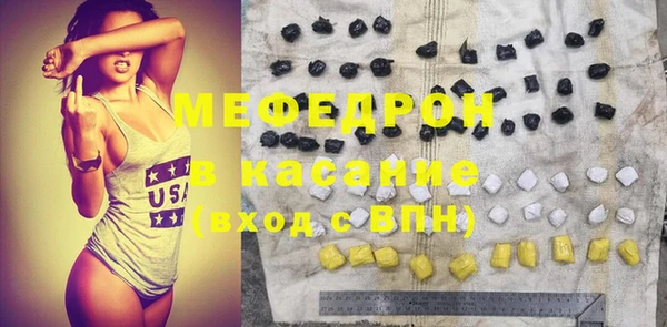 каннабис Навашино