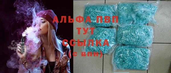 каннабис Навашино