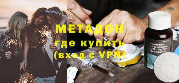 хмурый Наволоки