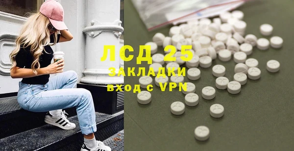 хмурый Наволоки