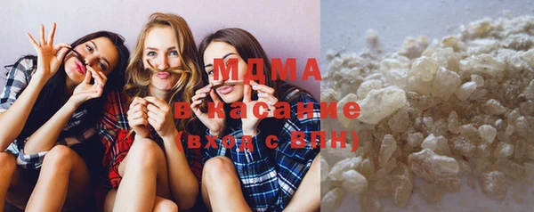 хмурый Наволоки