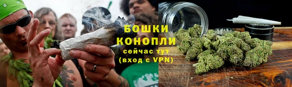 кристаллы Надым