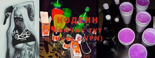 каннабис Навашино