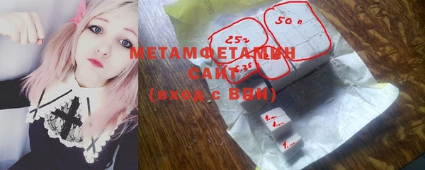 хмурый Наволоки