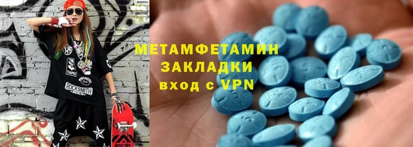 хмурый Наволоки