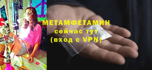 хмурый Наволоки